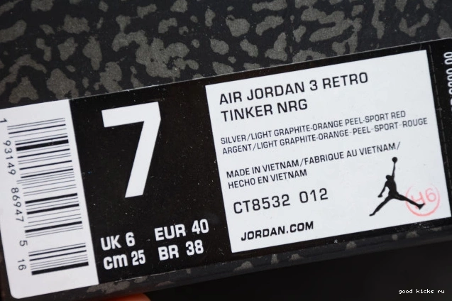 CT8532-012 Jordan Cool 3 Air Retro (2021) Grey 0722